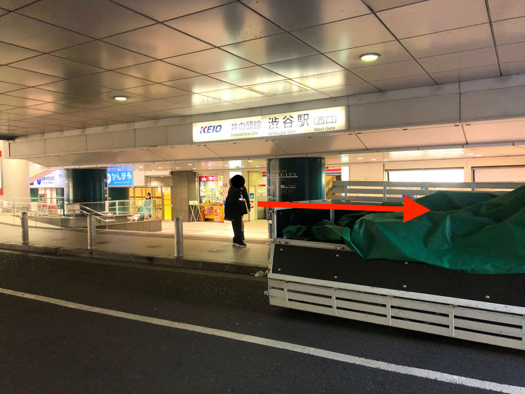渋谷店の行き方12