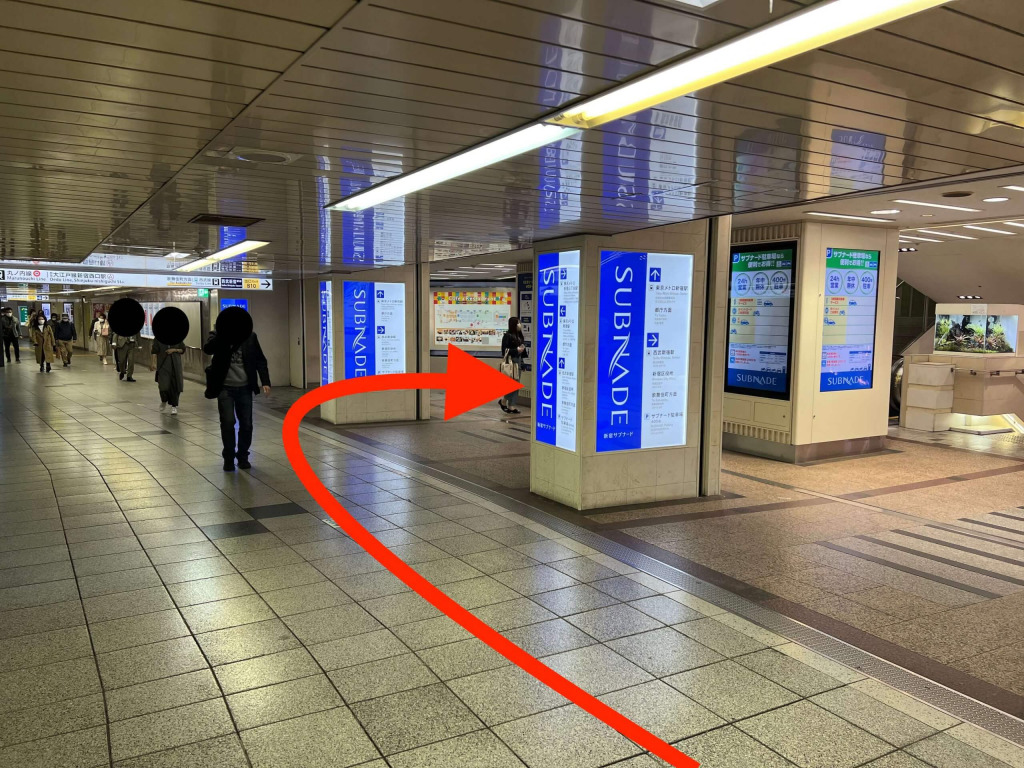 新宿三丁目2