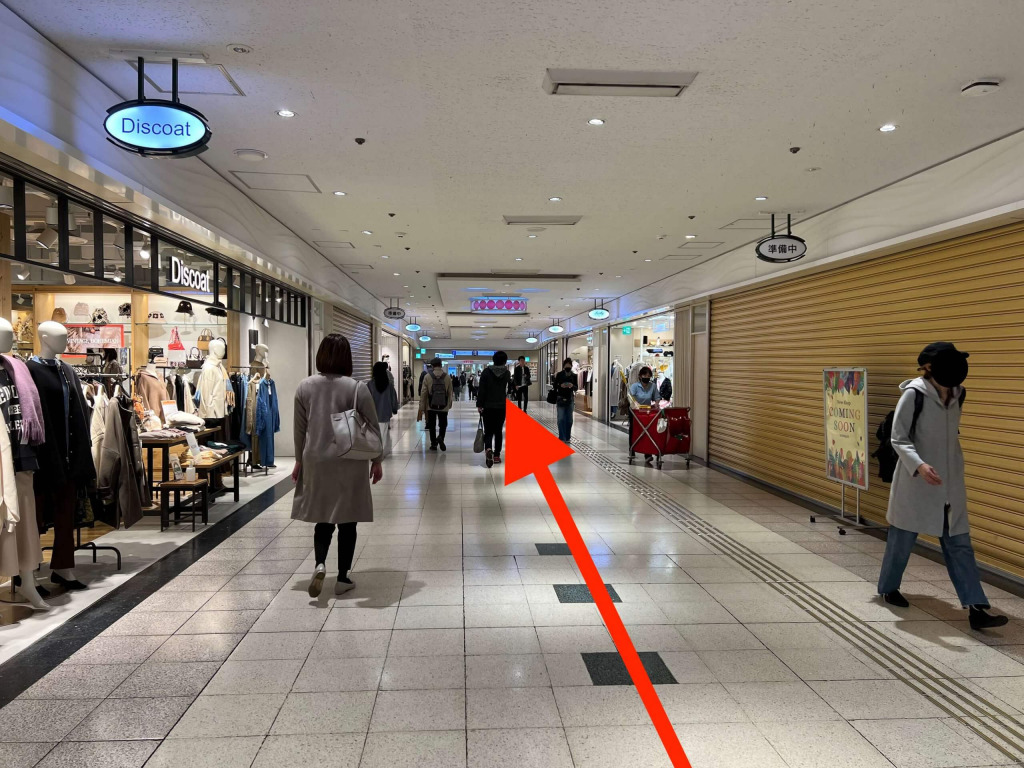 新宿三丁目3