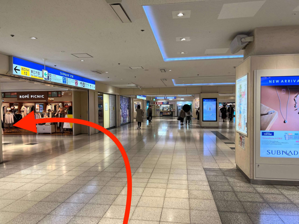 新宿三丁目4