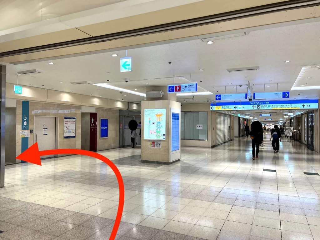 新宿三丁目5
