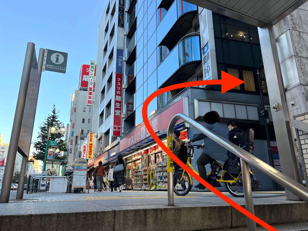 新宿三丁目7
