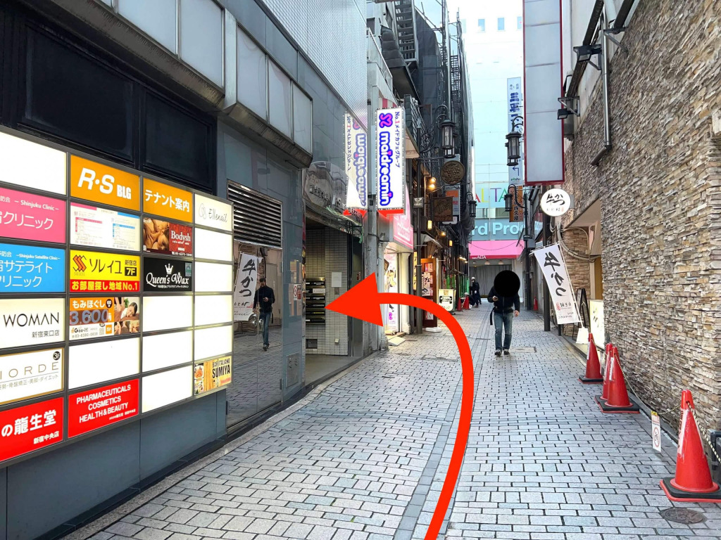 JR新宿6