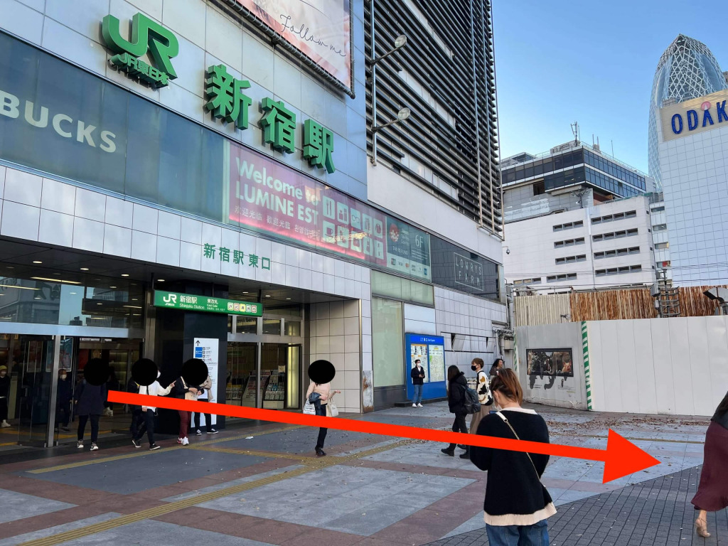JR新宿1
