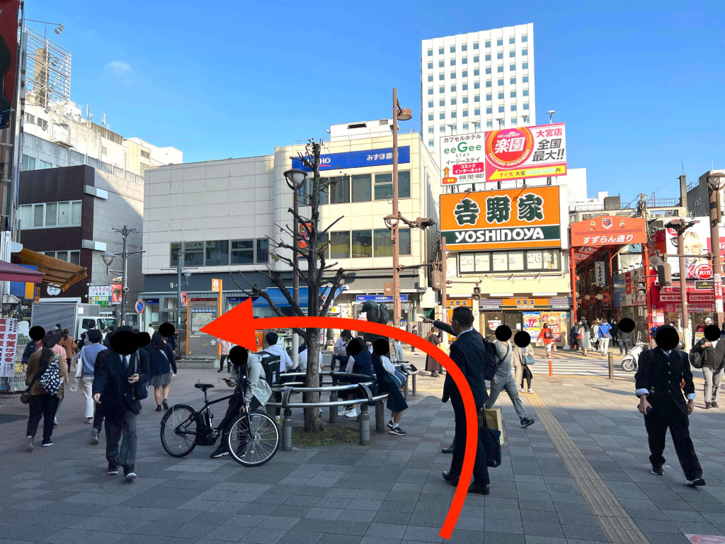 大宮アクセス2