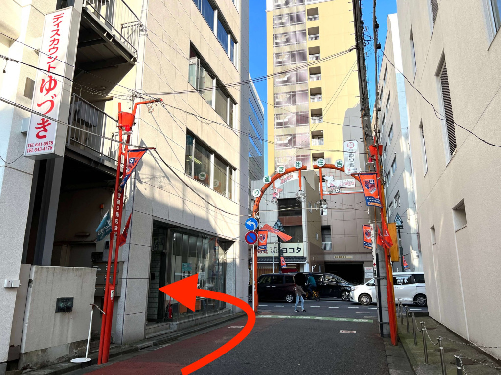 大宮アクセス6