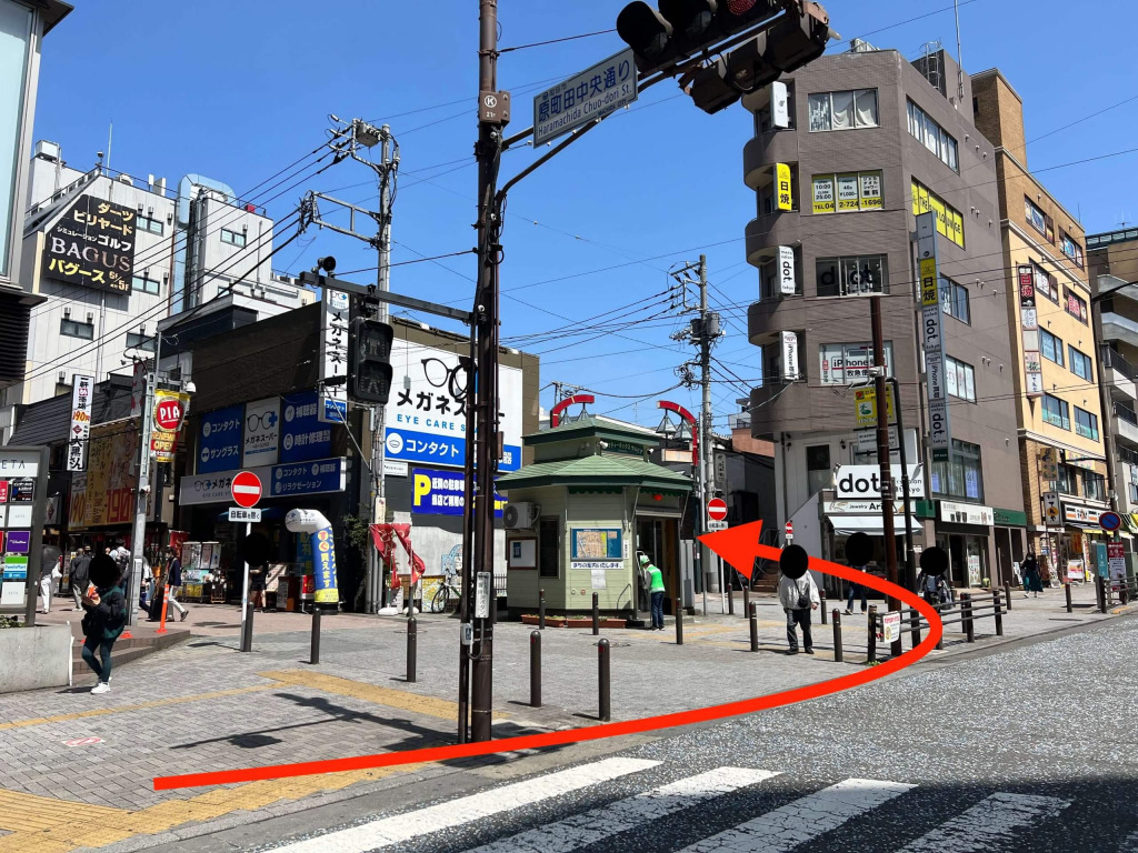 JR町田5