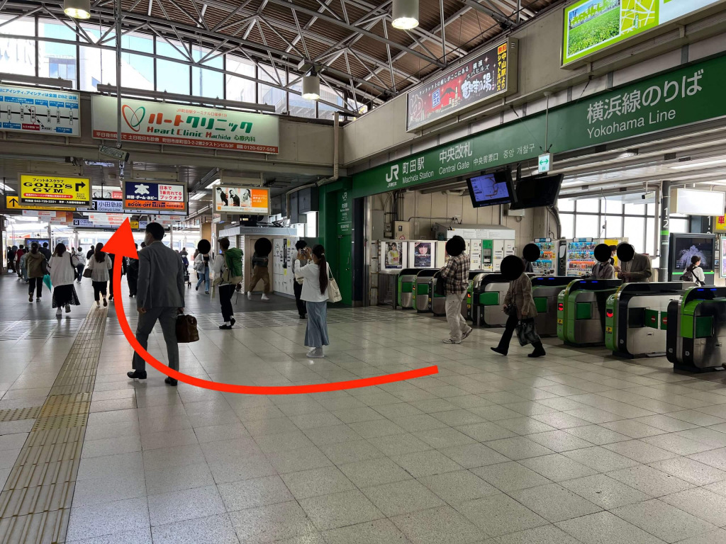 JR町田1