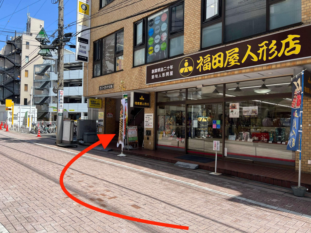 JR町田7