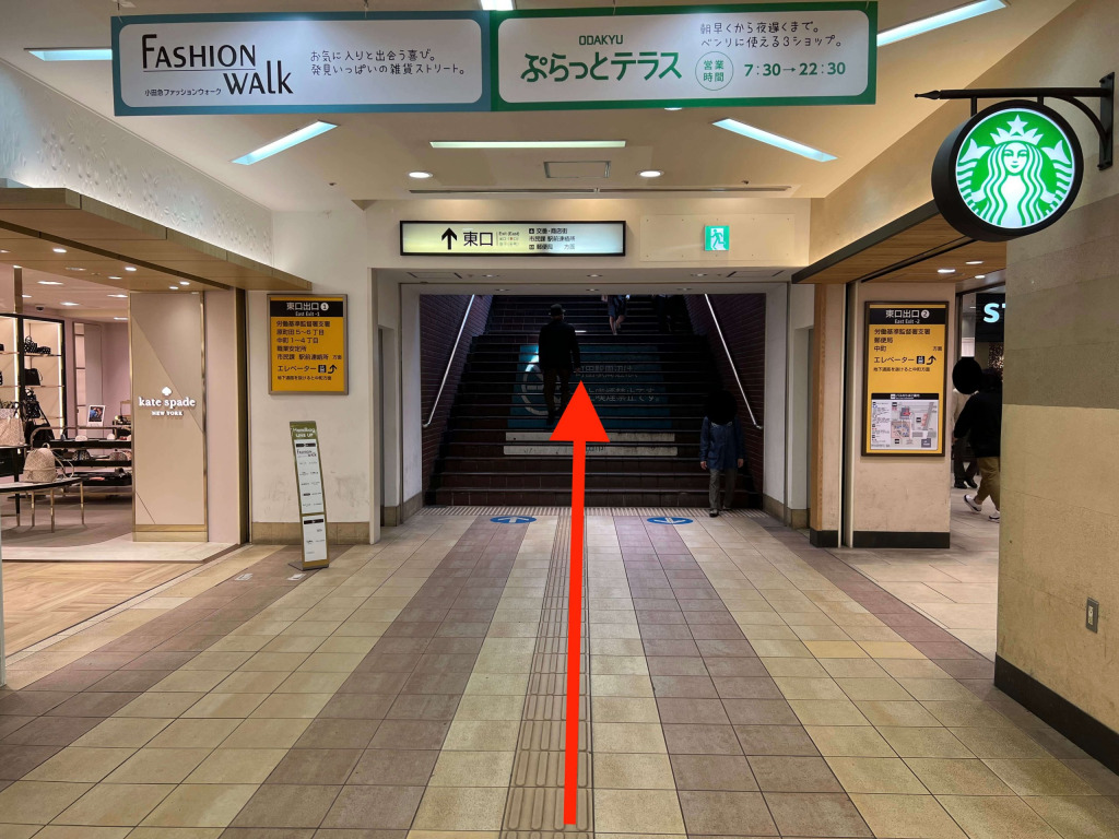 小田急3