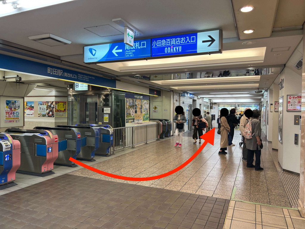 小田急1