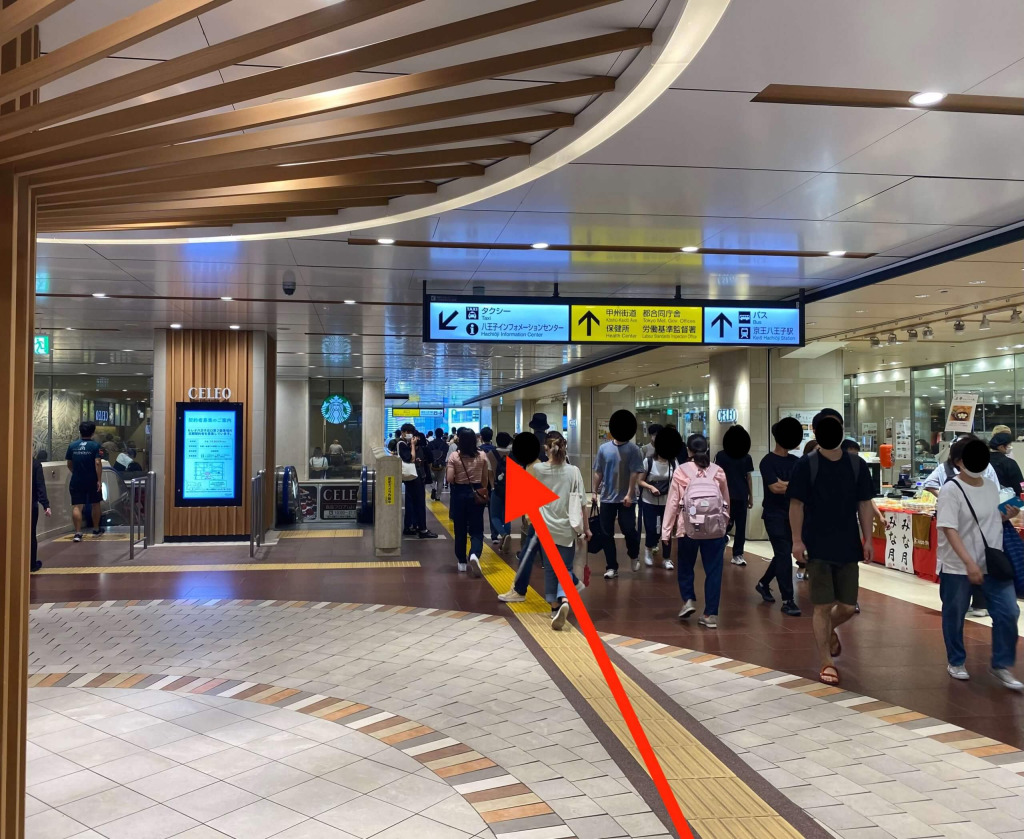 JR八王子1