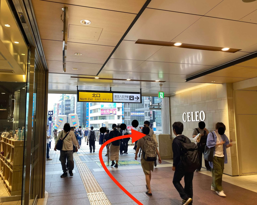 JR八王子2
