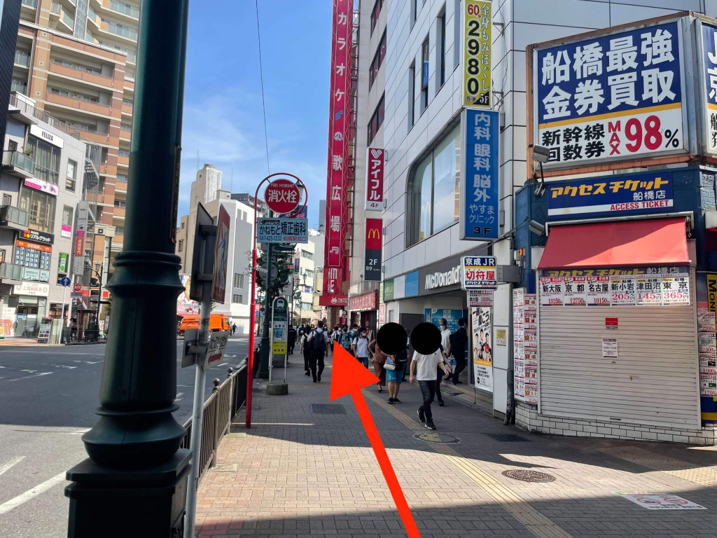 京成船橋駅3