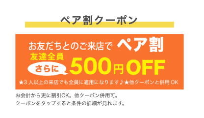 「受験写真プラン」が始まりました!15