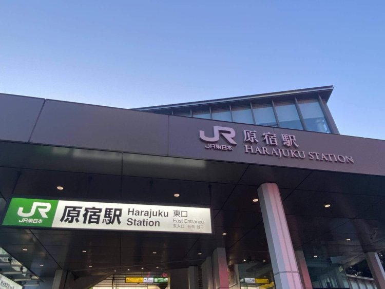 渋谷で証明写真を撮影するならどこ?駅構内や駅付近の撮影場所を解説!2