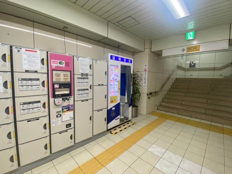 八王子で証明写真を撮影するならどこ?スタッフ独自リサーチ!駅構内や駅付近の撮影場所を解説!18