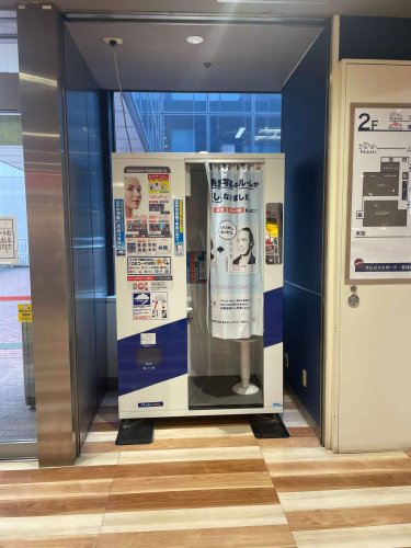 船橋で証明写真を撮影するならどこ?駅構内や駅付近の撮影場所を解説!2