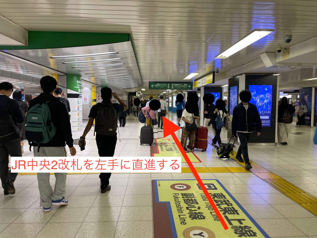池袋駅からスタジオインディ池袋店へのアクセス3