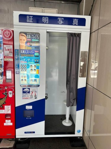 京都四条烏丸で証明写真を撮影するならどこ?駅構内や駅付近の撮影場所を徹底解説!16