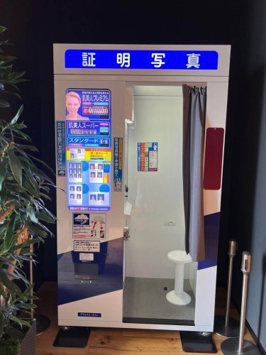 大阪梅田で証明写真を撮影するならどこ?駅構内や駅付近の撮影場所を徹底解説!17