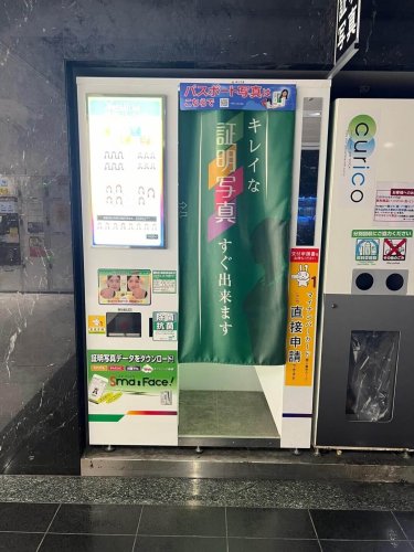 京都四条烏丸で証明写真を撮影するならどこ?駅構内や駅付近の撮影場所を徹底解説!19