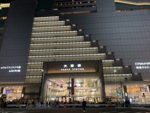 大阪梅田で証明写真を撮影するならどこ?駅構内や駅付近の撮影場所を解説!1
