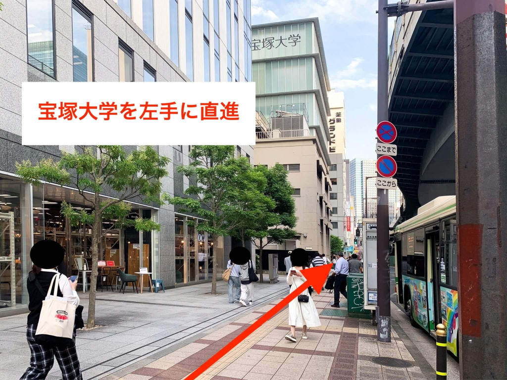 御堂筋線中津駅から スタジオインディ大阪梅田スタジオへの アクセス6
