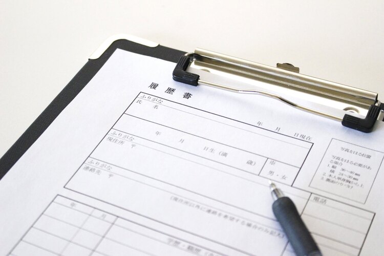 就活生は確認！履歴書やESで使う証明写真の「サイズ」や変更方法を解説3
