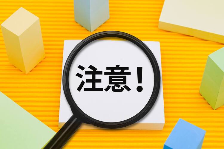 就活の証明写真メイクにぴったりの「アイシャドウ」を厳選|塗り方も紹介6