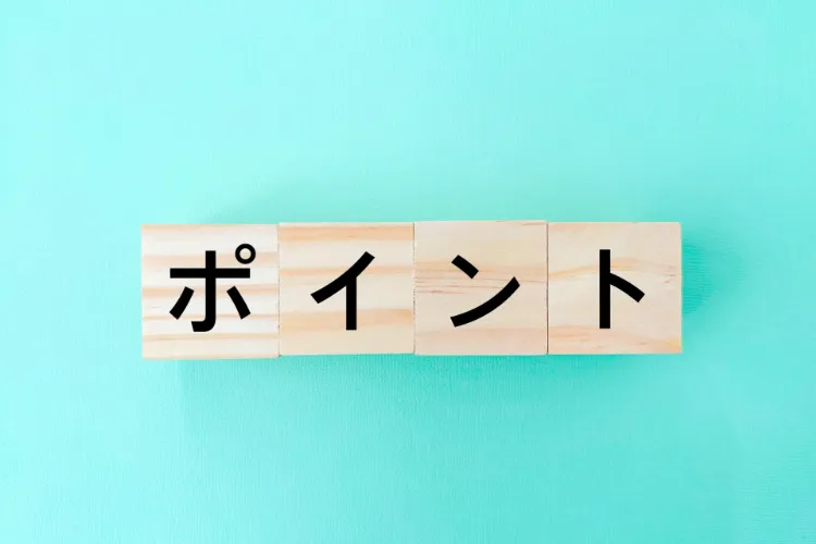 「ホテル」業界志望必見！転職で好印象を与える証明写真の撮り方を解説3