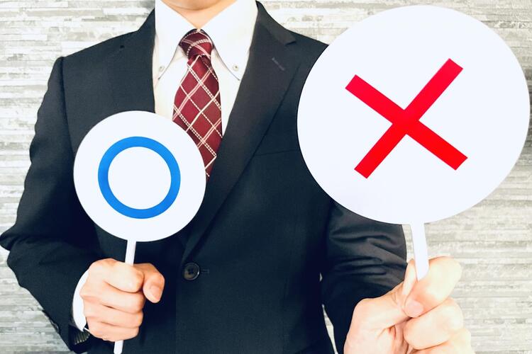 男性必見!転職に役立つ「証明写真」の撮り方のコツを紹介!NG例も3